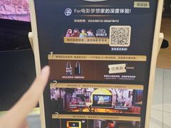 -Sony Store索尼(广州正佳店)