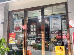 -衷依推拿馆·盲人推拿·艾灸·SPA(新乐中街店)