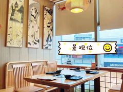 -水林间·寿喜烧自助(仙林金鹰店)
