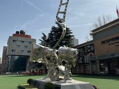 -西安电影制片厂