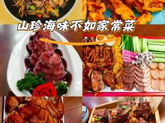 -盛京富丽园老菜馆·东北菜(和平南大街店)