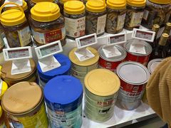 -上海市长春食品商店(淮海中路店)