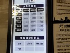 -枪馆1号实弹射击俱乐部