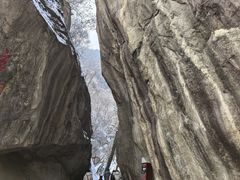 -秦岭终南山世界地质公园翠华山景区