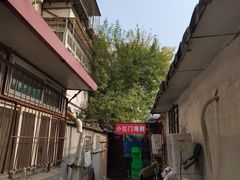 -小红门海鲜