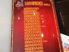 -阿英煲(凉城路店)