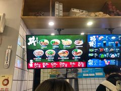 -吉野家(南昌铜锣湾店)