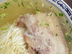 白肉-同得兴 Since·1995 传统苏式面馆(嘉馀坊店)