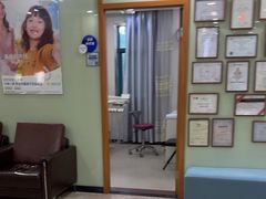 -茂菊口腔连锁(浦东南路店)