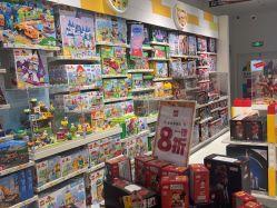 -乐高授权专卖店(中关村领展店)