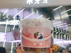 -果呀呀(凯德广场店)