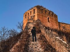 -蟠龙山长城景区