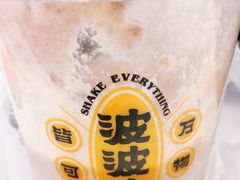 -喜茶(上海兴业太古汇店)