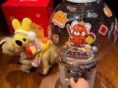 -苏帮袁Sue Cuisine(将台店)