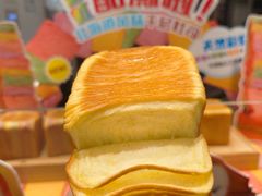 -早安巴黎(四季坊店)