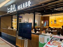 -顺联广场(陈村店)