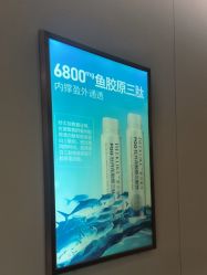 -厦门美莱整形美容医院