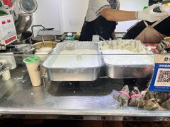 -和田爱乐塔西娜刨冰粽子