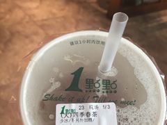-1点点(晒布店)