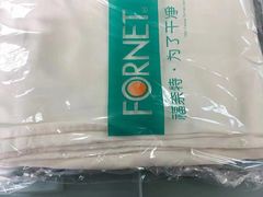 -福奈特洗衣·洗鞋·奢侈品护理(东建路店)