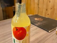 -豊 胜手丼