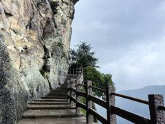 -雁荡山风景名胜区