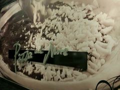 -必胜客(唐延店)