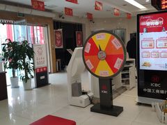 -中国工商银行(重庆巴南支行营业部)