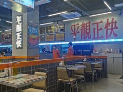 -肥韬茶餐厅(海上世界店)