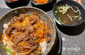 Flavorful Beef Rice
