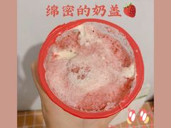 -公社生产队(兰田步行街店)