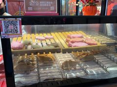 -粉粉乐鲷鱼烧(美罗城店)