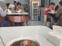 冰稀饭-洪记凉米线(新兴路店)