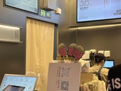 -喜茶(北京三里屯太古里店)