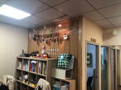 -优米国际日语·留学·移民(南山校区)