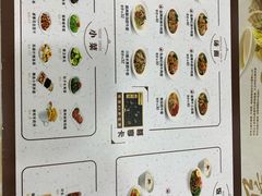 -康师傅私房牛肉面(北京南站店)