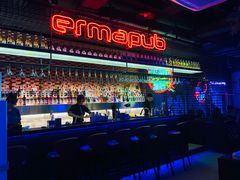 -贰麻酒馆(1912店)