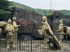 -汉中石门栈道风景区