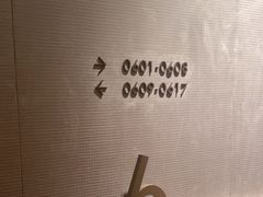 -深圳湾木棉花酒店