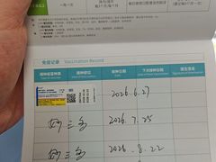 -宠颐生美多格动物医院骨科·影像科新北转诊中心(汉江路店)