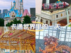 -宁波罗蒙环球乐园