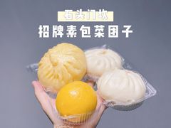 -石头门坎