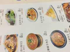 菜单-海富荣·锅贴·陕菜家常菜(阳光城店)