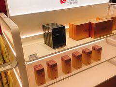 -国药中服免税(北京坊店)