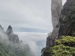 -三清山风景名胜区