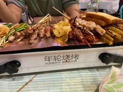 -年轮烧烤·羊蝎子·烤鱼(星湖街店)