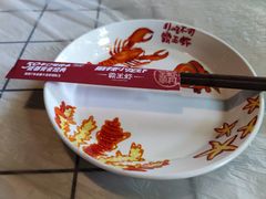 -霸王虾·麻辣小龙虾(清水河公园店)