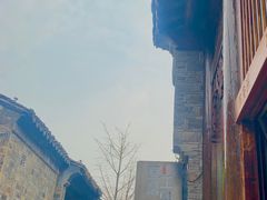 -品腐记·豆腐王朝(老门东总店)