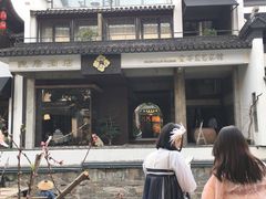 -金谷里艺术馆
