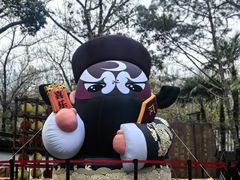 -包公祠